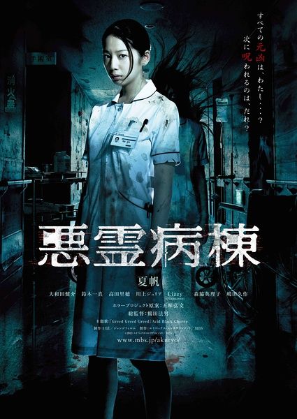 荷兰乌得勒支论文代写 办证